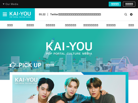 'kai-you.net' screenshot