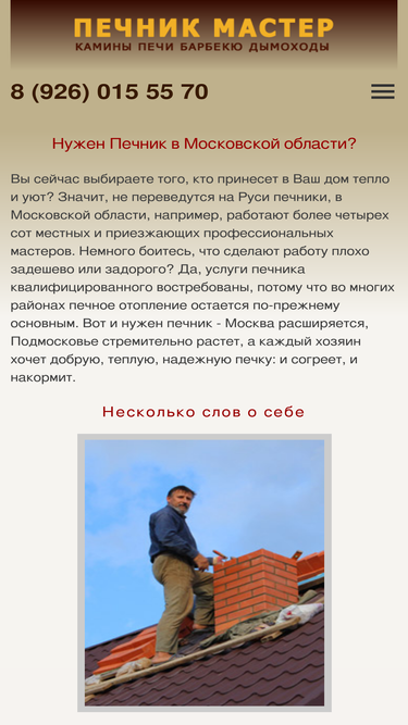kpbd.ru
