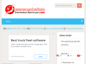 'camnangnhatban.com' screenshot