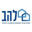 lahav.org.il