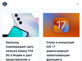'pagb.ru' screenshot