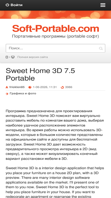 soft-portable.com