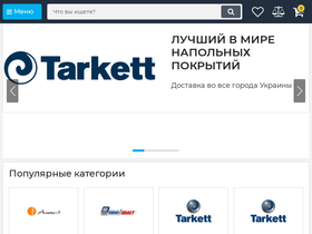 linol.com.ua