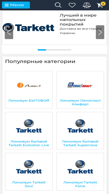 linol.com.ua