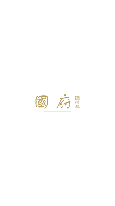 guofu.sg