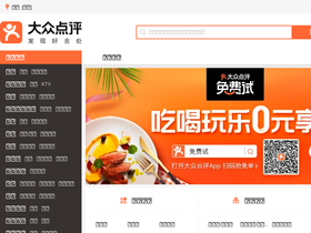 'dpurl.cn' screenshot