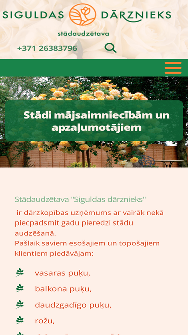 siguldasdarznieks.lv