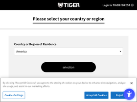'tiger-forest.com' screenshot