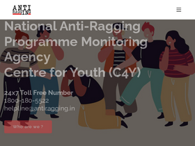 'antiragging.in' screenshot