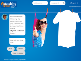 'e-matching.nl' screenshot