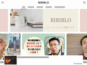 'snailgames.jp' screenshot