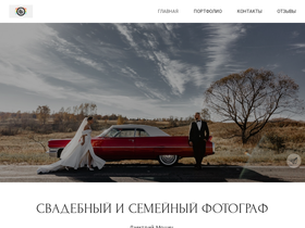 monich-art.ru