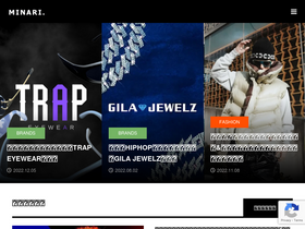 'minari-media.com' screenshot