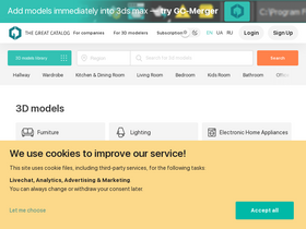 'greatcatalog.net' screenshot