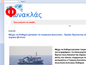 fonaklas.blogspot.com