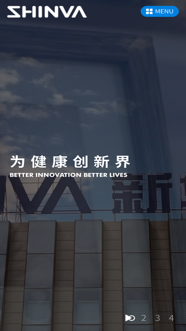 shinva.net