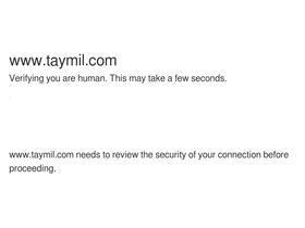taymil.com