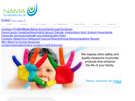 nama.com.sa