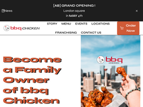 'bbqchickenca.com' screenshot