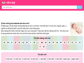 'ten-be.com' screenshot