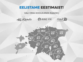 'treraadio.ee' screenshot