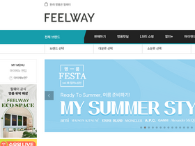 'feelway.com' screenshot