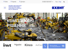 yahont.com.ua