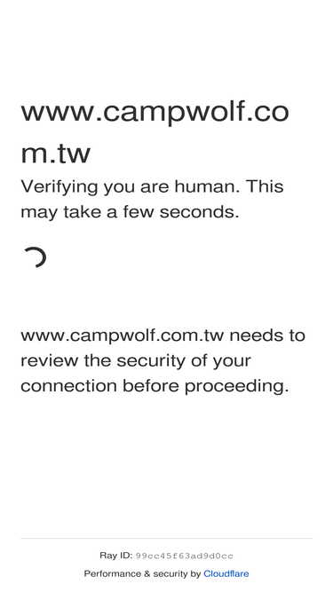 campwolf.com.tw