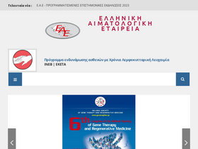 eae.gr
