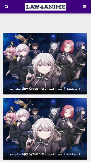 law4anime.com