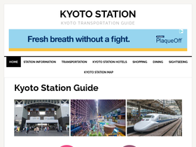 'kyotostation.com' screenshot