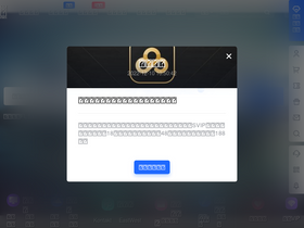 'tenlonstudio.com' screenshot