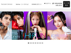 'fachantavenue.com' screenshot