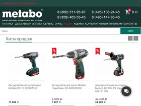 'shop-metabo.ru' screenshot