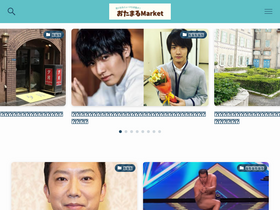 'puddlesocial.com' screenshot