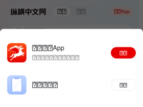 'pinsuu.com' screenshot