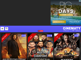 'cinematy.online' screenshot