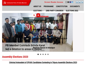 'cpim.org' screenshot