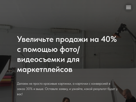 insta-premium.ru