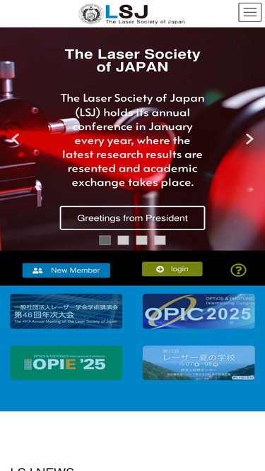 lsj.or.jp