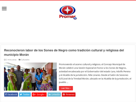 promar.tv