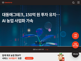 'daedong.co.kr' screenshot