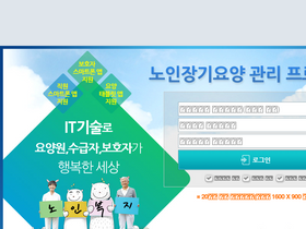 dn.carefor.co.kr