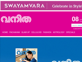 'vanitha.in' screenshot