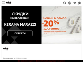 'bestceramic.ru' screenshot