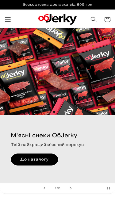 objerky.com