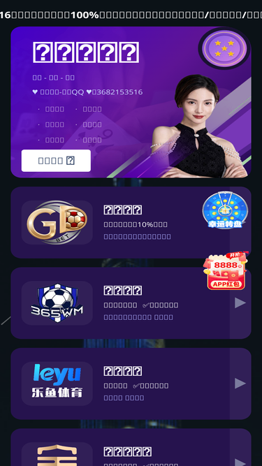 chuya.net