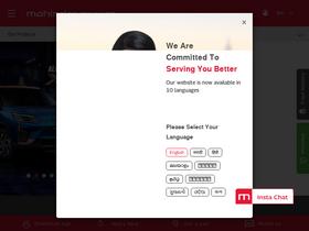 'mahindrafinance.com' screenshot