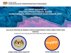 Spp Gov My Traffic Ranking Marketing Analytics Similarweb