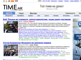 'time.mk' screenshot